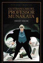 Gli strani casi del professor Munakata Perfect Edition